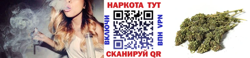 Купить наркотики Снежинск Кокаин МЕТАМФЕТАМИН LSD-25 Мефедрон