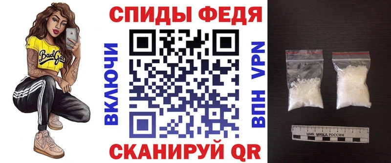 darknet телеграм  Снежинск  АМФ VHQ 