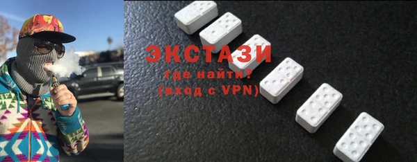 скорость mdpv Надым