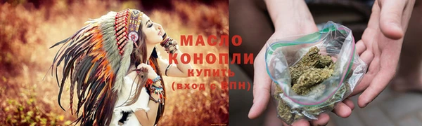 скорость mdpv Надым