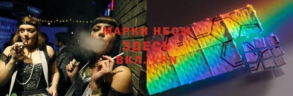скорость mdpv Надым