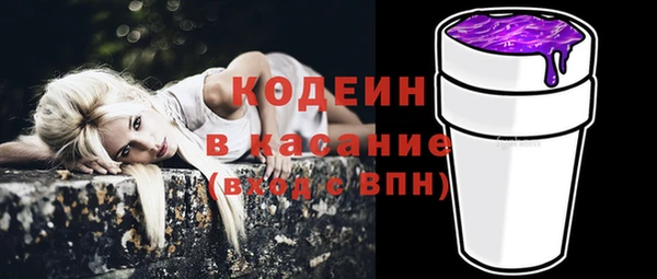 скорость mdpv Надым