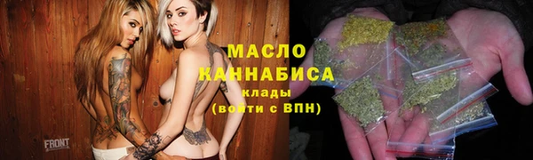герыч Наволоки