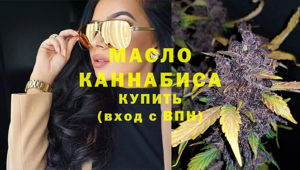 герыч Наволоки