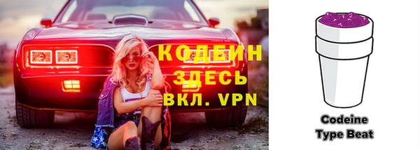 скорость mdpv Надым