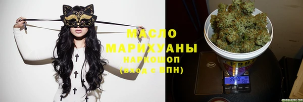 герыч Наволоки