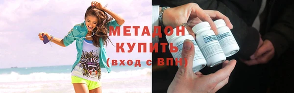 герыч Наволоки