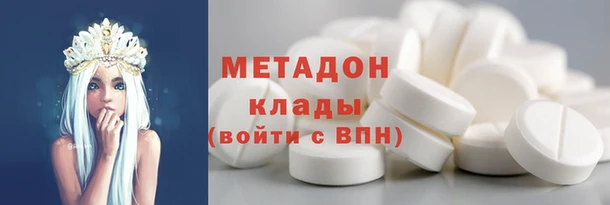 скорость mdpv Надым