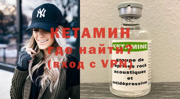 скорость mdpv Надым