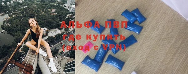 скорость mdpv Надым