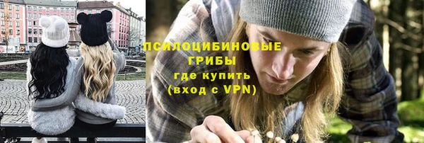 герыч Наволоки