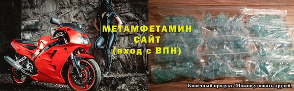 скорость mdpv Надым