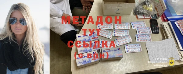 герыч Наволоки