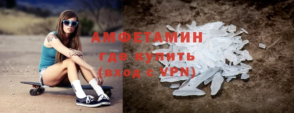 герыч Наволоки
