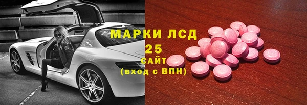 скорость mdpv Надым