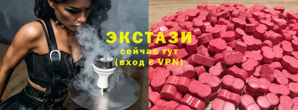 герыч Наволоки