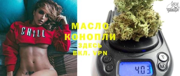 скорость mdpv Надым