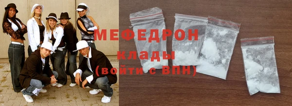 герыч Наволоки