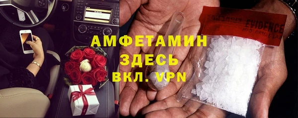 герыч Наволоки
