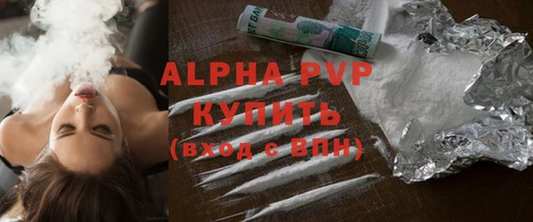 герыч Наволоки