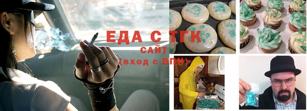 герыч Наволоки