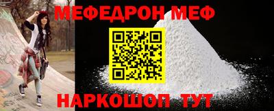 твердый Ирбит