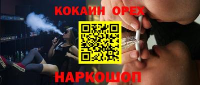 твердый Ирбит