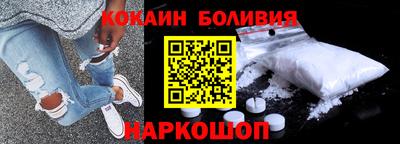 дживик Изобильный
