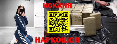 твердый Ирбит