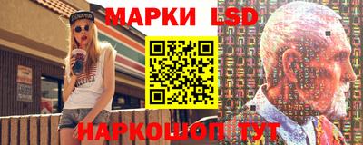 твердый Ирбит