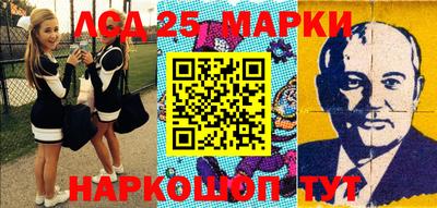 твердый Ирбит