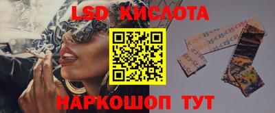 твердый Ирбит