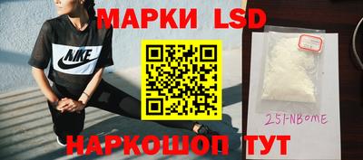 твердый Ирбит