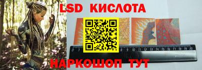 кокаин премиум Ипатово