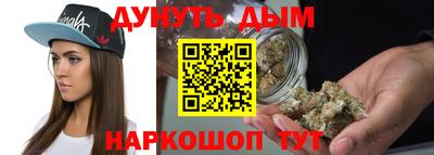 кокаин премиум Ипатово