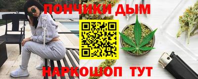 кокаин премиум Ипатово