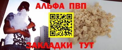 твердый Ирбит