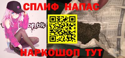твердый Ирбит