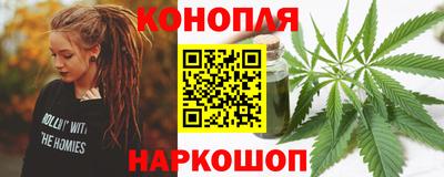 дживик Изобильный