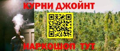 дживик Изобильный