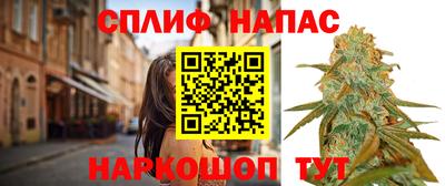 кокаин премиум Ипатово