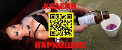 твердый Ирбит