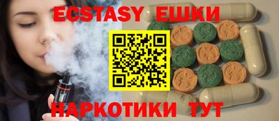 твердый Ирбит
