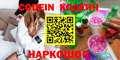 твердый Ирбит