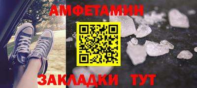 дживик Изобильный