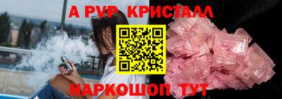 твердый Ирбит