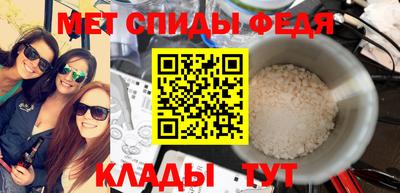 дживик Изобильный