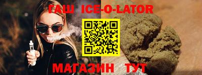 твердый Ирбит