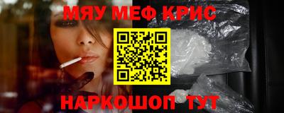 дживик Изобильный