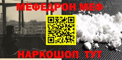 твердый Ирбит